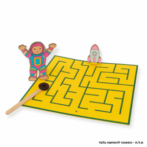 מבוך מגנטי<br/>מארז של 10 יח'