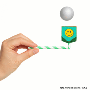 קשית ברנולי<br/>מארז של 10 יח'