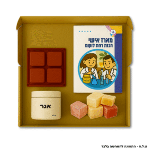 מארז להכנת  רחת לוקום מולקולרית ערכת מדע