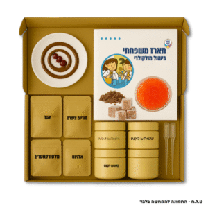 מארז משפחתי בישול מולקולרי ערכת מדע
