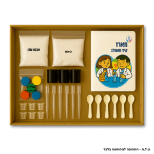 קיץ מושלג <br/> מארז כיתתי<br/>ערכת מדע