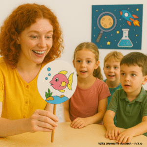 דג במים מארז של 5 יח'