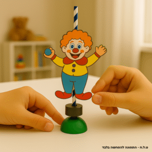 טינטין הליצן המקפץ מארז של 5 יח'