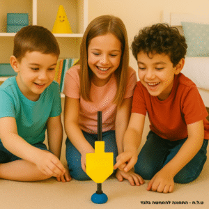 סביבון מקפץ מארז של 5 יח'