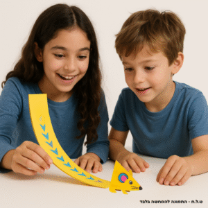 עכברץ מארז של 5 יח'