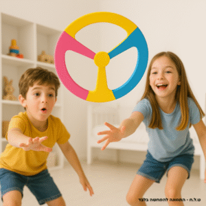 צלחת מעופפת מארז של 5 יח'