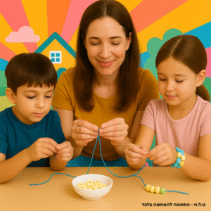 צמידי שמש מארז של 5 יח'