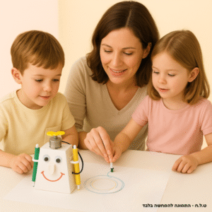 רובוט מצייר מארז של 5 יח'