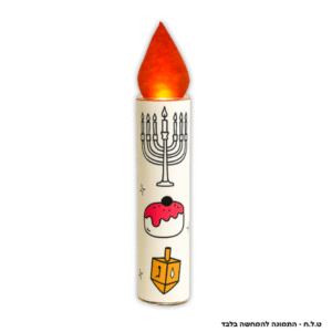 נר להבה/לפיד גדול מאיר מארז של 10 יח'