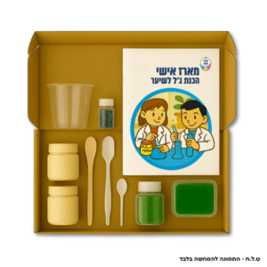 מארז להכנת ג'ל לשיער מארז של 10 יח'